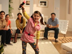 Revolutionize family night with the newest technology