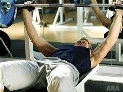How to build muscle in your body with the help of a popular supplement