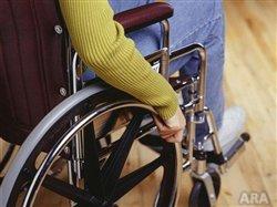 Disability: What you don't know can hurt you